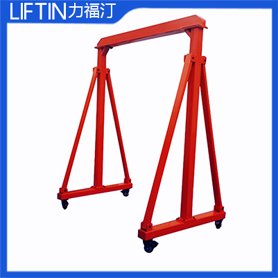 轻小型龙门吊